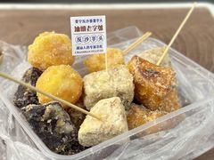 -普宁反沙番薯芋头