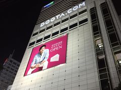 -东大门市场