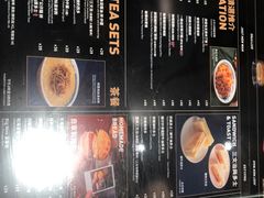 -敏华冰厅(平安金融中心店)