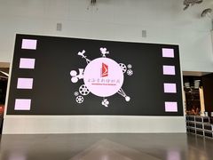 -上海电影博物馆