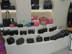 -六六奢品·vintage中古·回收二手奢侈品包包手表首饰(环球港店)