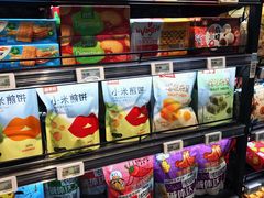 -盒马X会员店(王府井奥莱UP TOWN店)