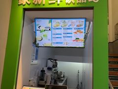 -豪约客牛排(海大南门店)