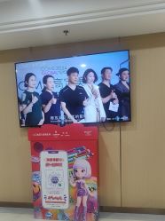 -南京康美美容医院·旗舰店