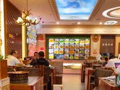 -诺敏塔拉奶茶-布里亚特包子-手把肉(锦都会店)