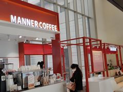 门面-Manner Coffee(港汇恒隆广场店)