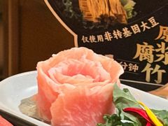 -捞王锅物料理(上海世茂广场店)