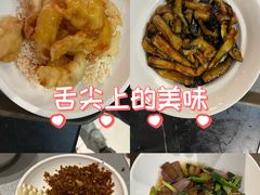 -大鸭梨烤鸭(望京店)