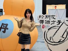 -盛京大奥莱(沈阳奥体店)