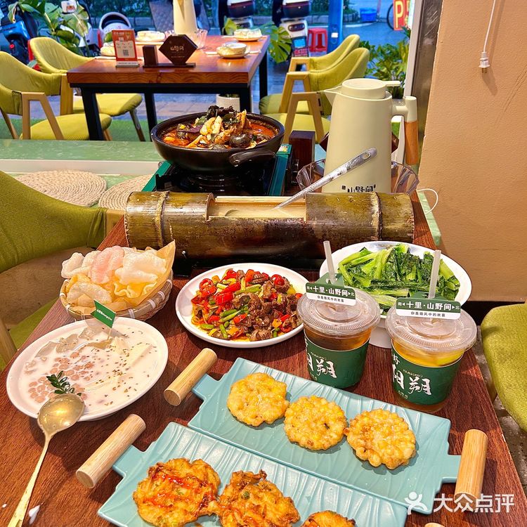 桂林你不宣传这个，你糊涂啊！！农家本地菜超级香！