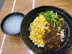 -耙豌豆重庆小面