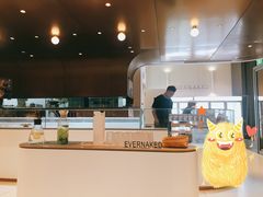 -EVERNAKED裸蛋糕(SOHO天山店)
