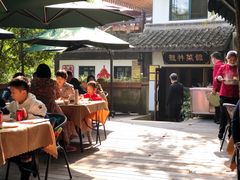 露天位-龙井壹号·茶缘山景宴(龙井村店)