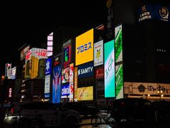 -心斋桥