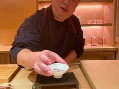 -橼舍鮨青木