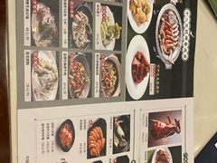 -悦满楼·西关名点·湛江名菜(航空综合大厦店)