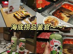 -海底捞火锅(蒙城路店)