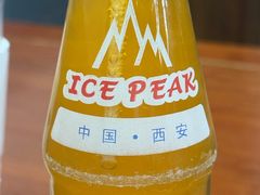 -清真·马洪小炒泡馍馆(钟楼回民街店)