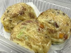 臘味糯米包-大荣华酒楼(元朗老店)