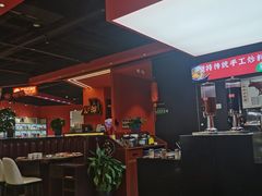 -洞子口重庆鲜货火锅(楚翘城旗舰店)