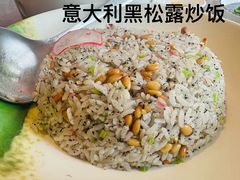-莲华素食府