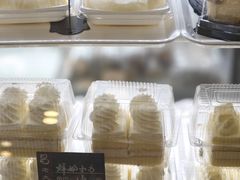 -老大昌(淮海中路店)