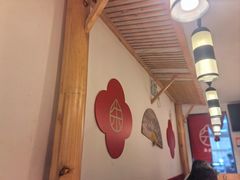 -朱新年·苏式汤团·面点(北寺塔店)