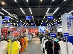 -百联奥特莱斯广场(长沙店)