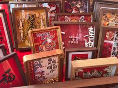 -西北轻工批发市场