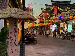 -靖西锦绣古镇景区