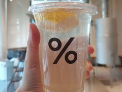 柠檬特饮气泡水-% Arabica阿拉比卡咖啡烘焙工坊