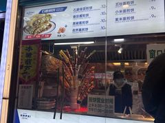 -丝路伊兰·兰州牛肉面(牛街总店)