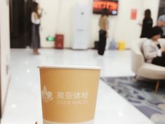 -慈铭奥亚健康体检(南山店-保利分院)