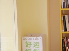 -甜治Cake(泽国店)