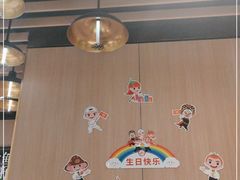 -海底捞火锅(万科广场店)