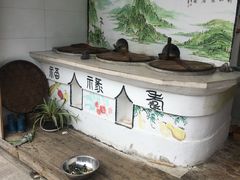 -云河农家乐饭店(福禄缘树山店)