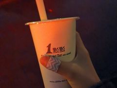 -1点点(铁西万达店)
