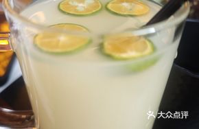 Lime Calpis