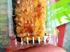 -池田寿司·新鲜现做(昌平悦荟店)