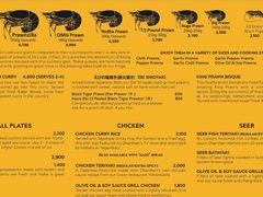 菜单-Ministry of Crab(科伦坡店)