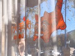 -子霖南山鲜虾面(南山总店)