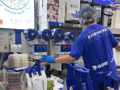 -煲珠公·老红糖珍珠奶茶(长宁龙之梦店)