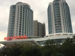 -秦皇岛秦皇国际大酒店