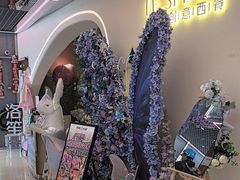 -LE SHARE洛笙·花园西餐(北京路步行街店)