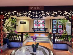 -白天鹅宾馆-玉堂春暖餐厅