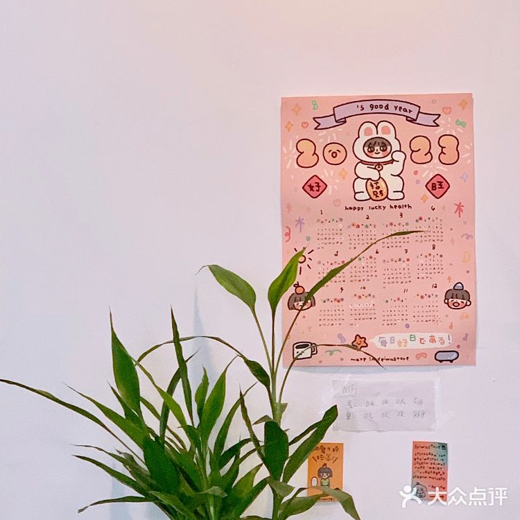 💛亚金金｜中山东区打工人的平价东南亚食堂💛