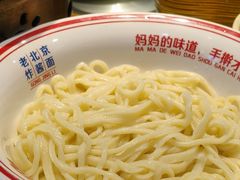 -恭敬李·烤鸭(天坛北门店)