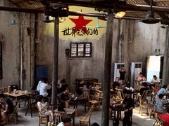 -東茅街茶馆
