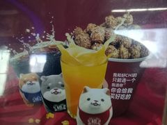 -大地影院(成都彭州新时代广场店)