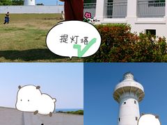 -鹅銮鼻公园